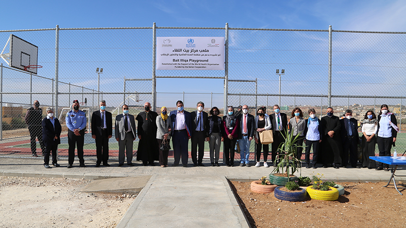 Creation of a sport and socializing area